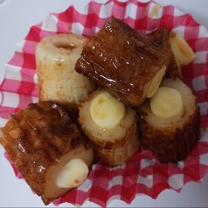 チーズちくわ焼き